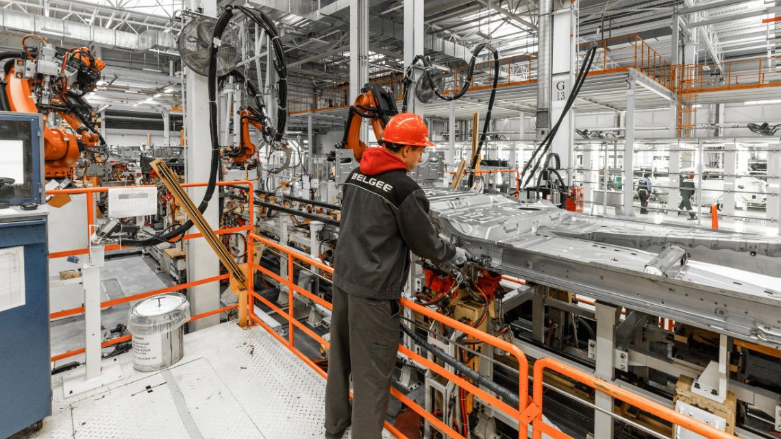 Industrial Engineering in the Age - Entrepreneur Gulf